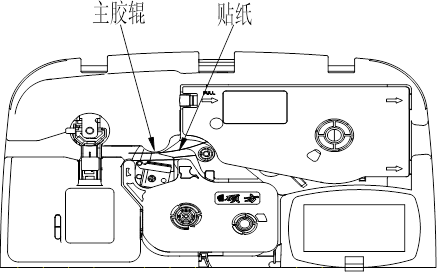 標(biāo)簽線號(hào)兩用機(jī)安裝標(biāo)簽