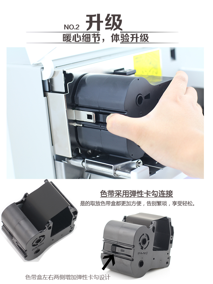 碩方標(biāo)牌機SP650