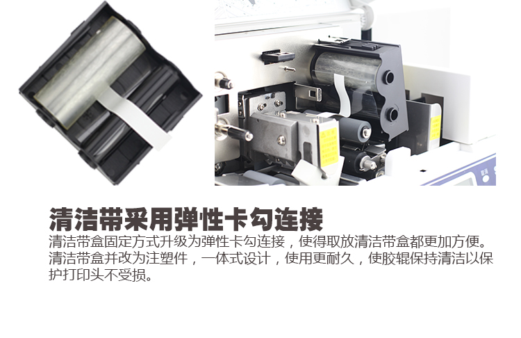 碩方標(biāo)牌機SP650