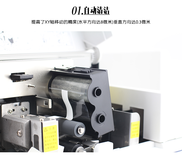 碩方標(biāo)牌機SP650