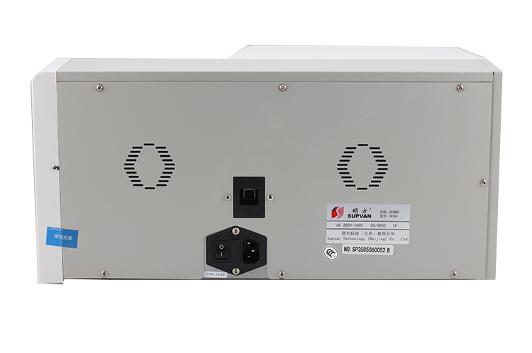 碩方標(biāo)牌機SP650