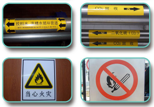 碩方電腦標(biāo)簽機LCP8150應(yīng)用實例