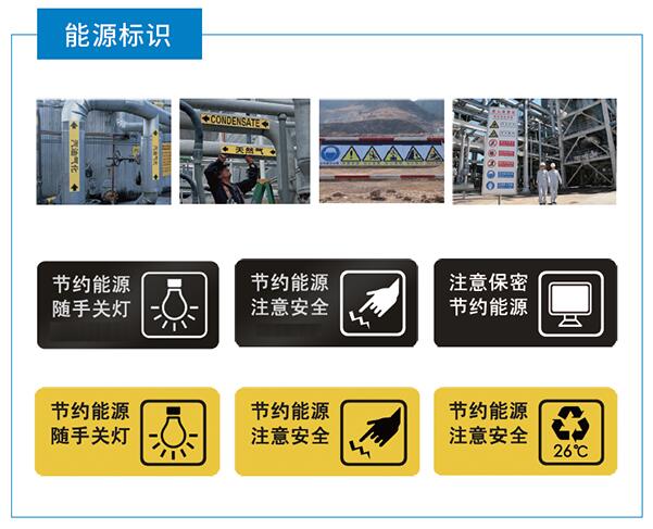 工業(yè)標(biāo)識標(biāo)簽打印機(jī)