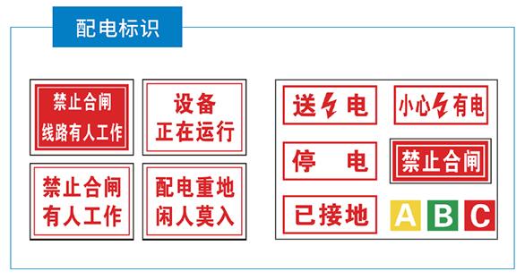 工業(yè)標(biāo)識標(biāo)簽打印機(jī)