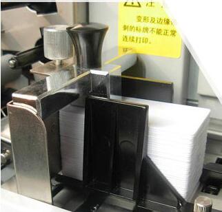 碩方sp650標(biāo)牌機