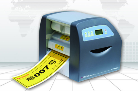 桿塔號(hào)標(biāo)牌機(jī)LCP8150