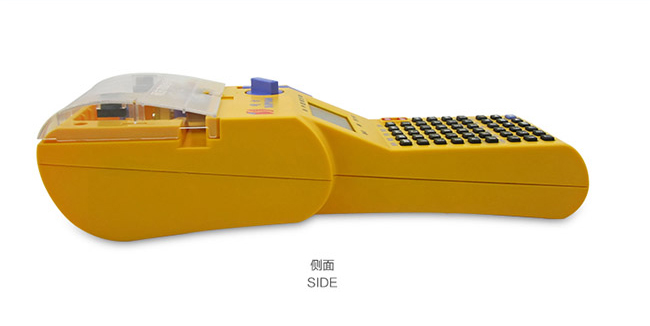 TP20碩方中英文便攜式電子線號(hào)機(jī)