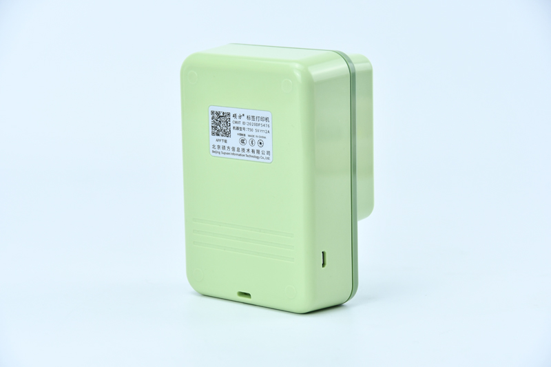 碩方T50 Plus標(biāo)簽打印機(jī)