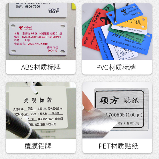 標牌打印機多少錢一臺