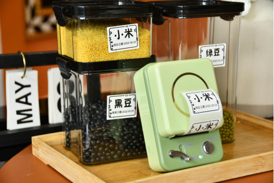 碩方T50A標(biāo)簽打印機(jī)
