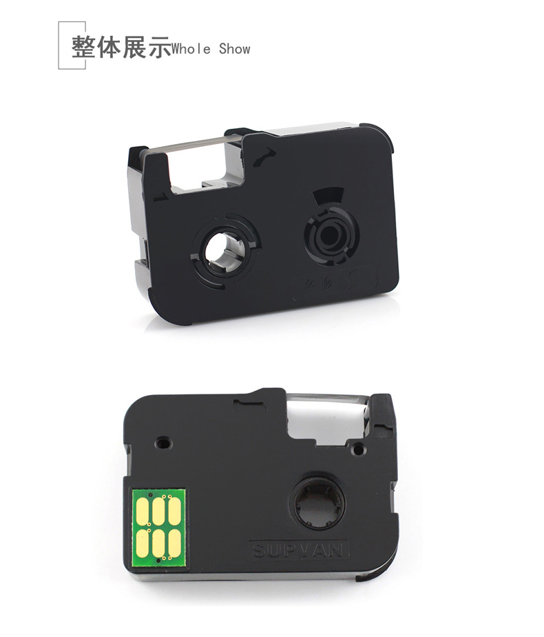 碩方線號(hào)機(jī)TP20色帶