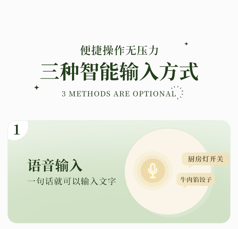 碩方T50A標(biāo)簽打印機(jī)