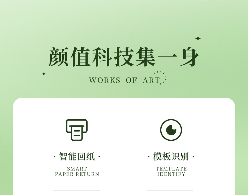 碩方T50A標(biāo)簽打印機(jī)