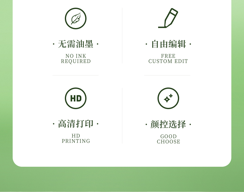 碩方T50A標(biāo)簽打印機(jī)