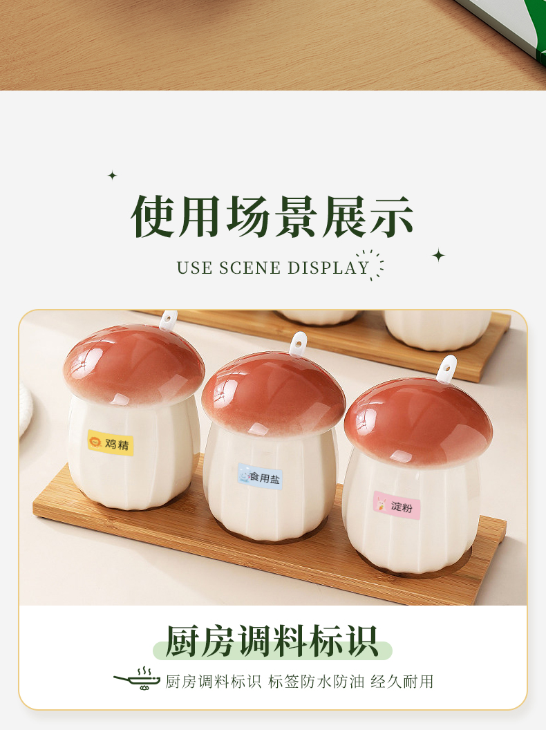 碩方T50A標(biāo)簽打印機(jī)