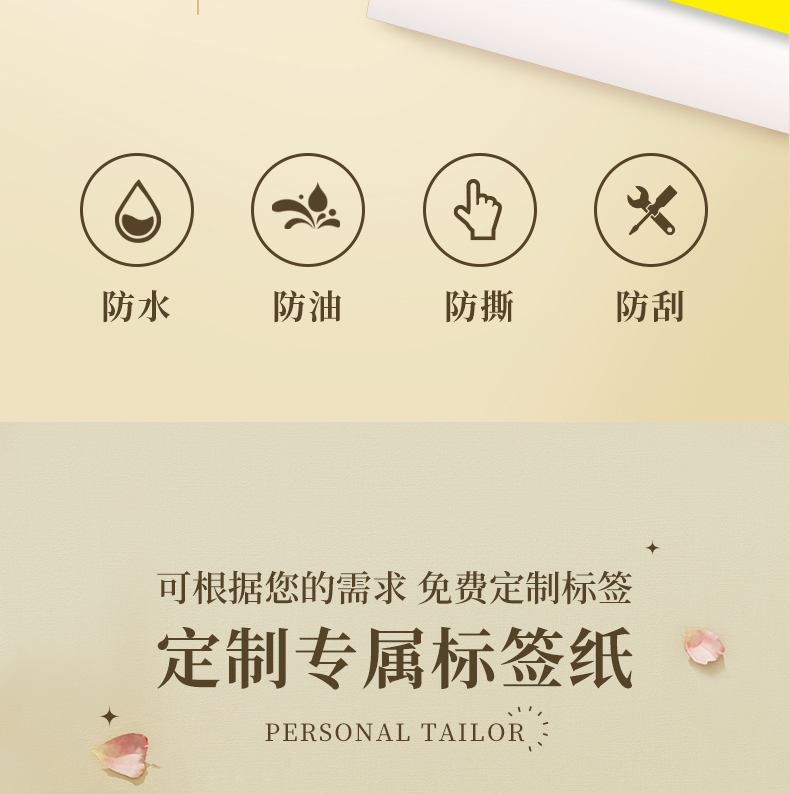 碩方T50A標(biāo)簽打印機(jī)
