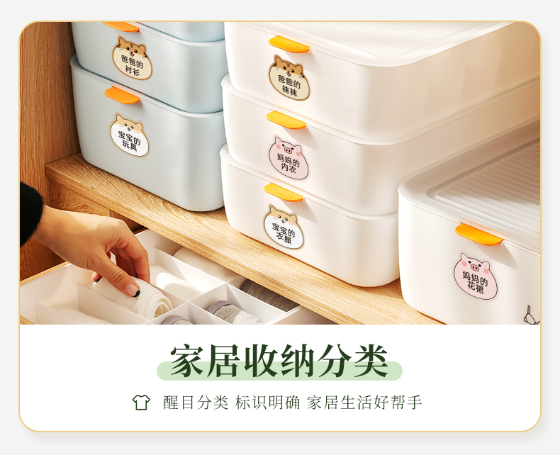 碩方T50A標(biāo)簽打印機(jī)
