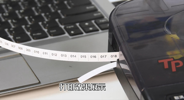 碩方藍牙線號機TP76i鍵盤_PC軟件_手機APP三合一