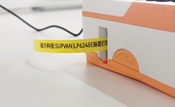 手持式便攜標(biāo)簽打印機(jī)哪個(gè)好用