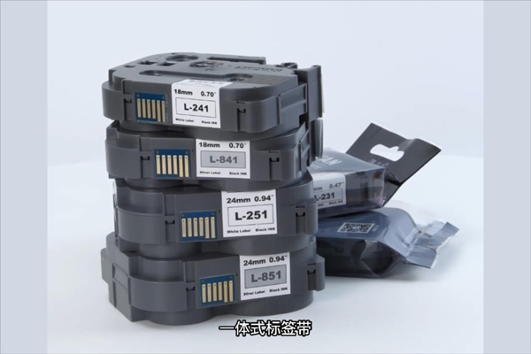 手持式便攜標(biāo)簽打印機(jī)哪個(gè)好用