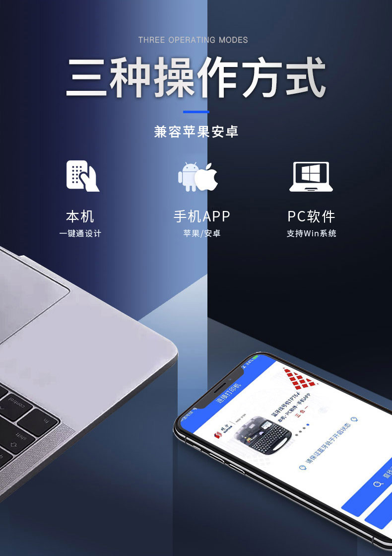 旗艦店配置，效率翻倍·碩方線號(hào)機(jī)TP80A、TP86A新品上市！
