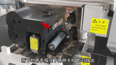 碩方標牌機SP650