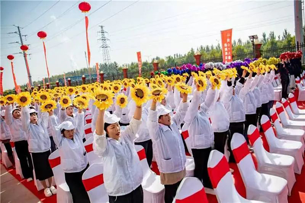 揚(yáng)帆再起航丨碩方集團(tuán)成功舉辦“啟航2024”誓師動員大會