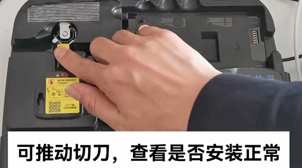 碩方線號(hào)機(jī)怎么半切效果一直很好