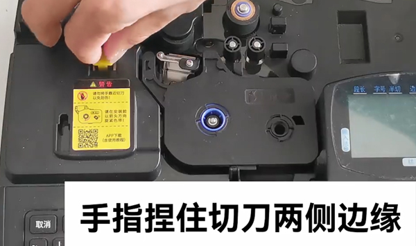 碩方線號(hào)機(jī)怎么半切效果一直很好