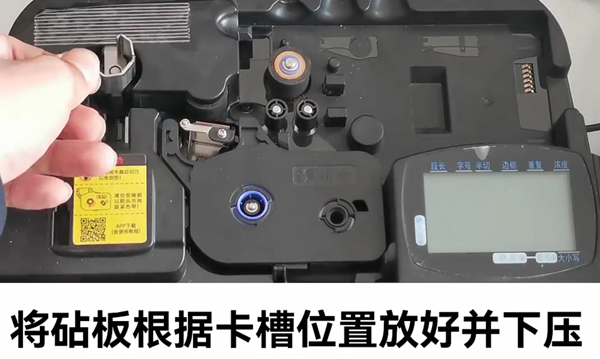 碩方線號(hào)機(jī)怎么半切效果一直很好