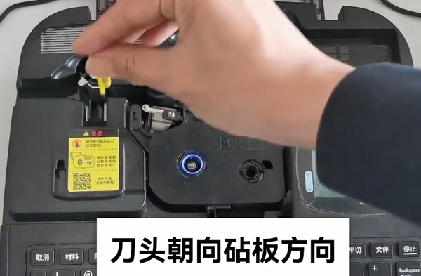 碩方線號(hào)機(jī)怎么半切效果一直很好