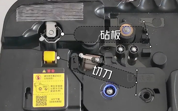 碩方線號(hào)機(jī)怎么半切效果一直很好