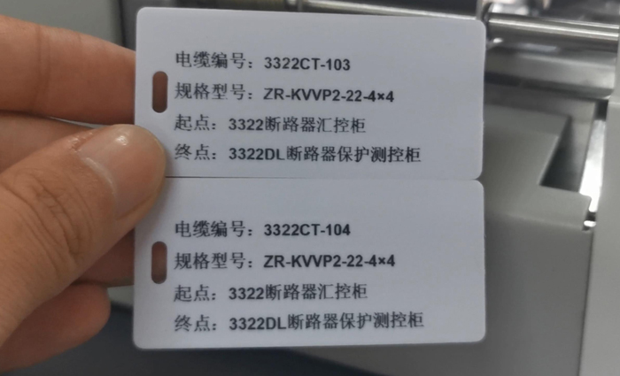 節(jié)約色帶!碩方標(biāo)牌機(jī)這樣設(shè)置能同時打雙排標(biāo)牌