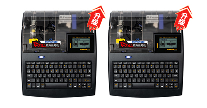 碩方線號機TP80A、TP86A新品上市