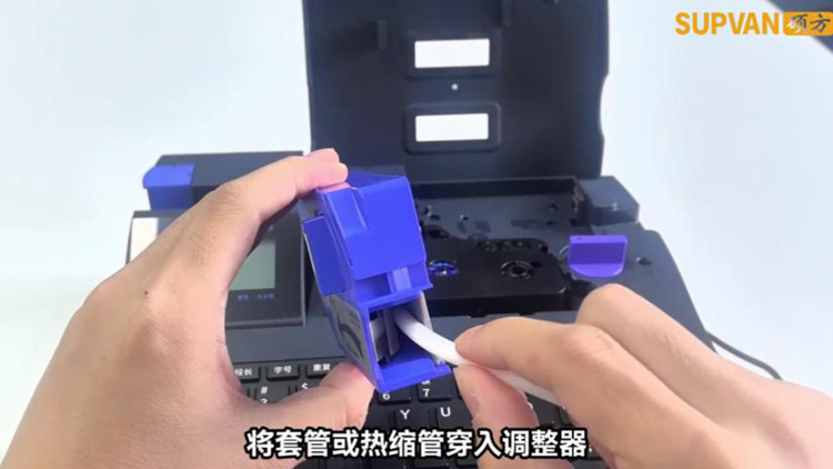 碩方線號機tp66i正確使用方法指導(dǎo)