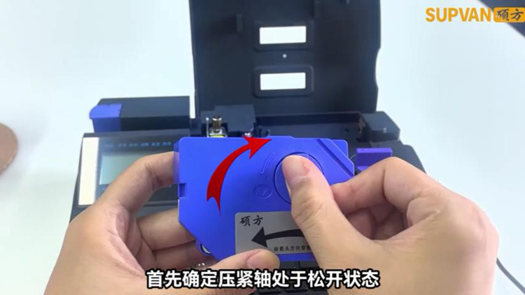 碩方線號機tp66i正確使用方法指導(dǎo)