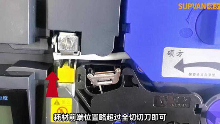 碩方線號機tp66i正確使用方法指導(dǎo)