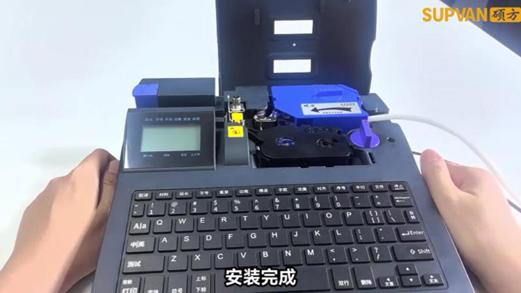 碩方線號機tp66i正確使用方法指導(dǎo)